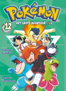Pokemon 12