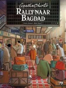 Agatha Christie - hardcover 15