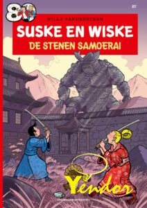 a. Suske en Wiske - softcovers 377