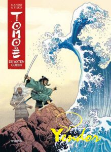 Tomoe collector pack