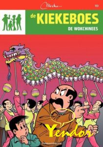 De wokchinees