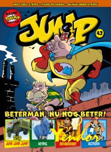 Jump 43
