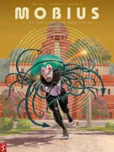Mobius 3