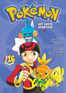 Pokemon 16