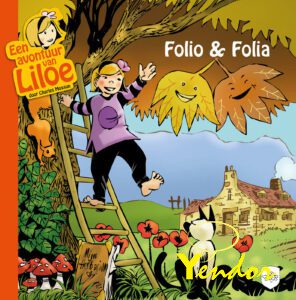 Folio & Folia