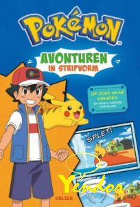 Pokemon avonturen in stripvorm 4