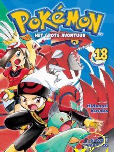 Pokemon , Het grote avontuur 18