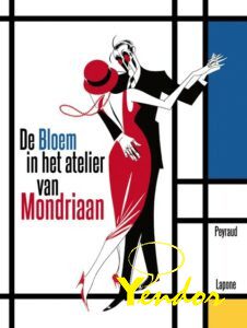 De bloem in het atelier van Mondriaan