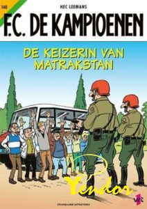 De keizerin van Matrakstan