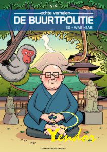 Buurtpolitie, de 30