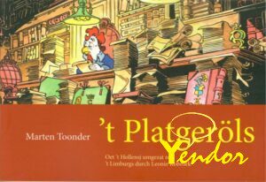 Marten Toonder Diversen 