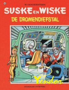 Suske en Wiske - Artist Edtion 