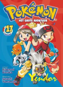Pokemon 17