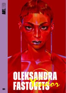 Art Box 4 Oleksandra Fastovets