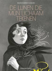 Lijnen die mijn lichaam tekenen , De 