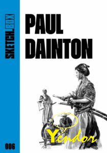 Sketch Box 6 Paul Dainton