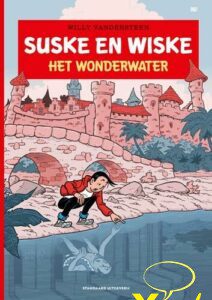Het wonderwater