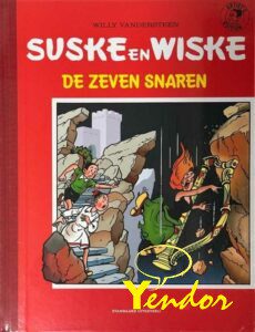 Suske en Wiske - Artist Edtion 