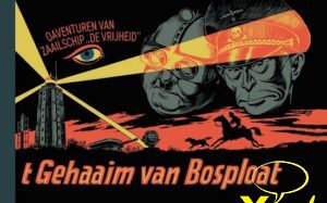 T Gehaaim van Bosploat (Gronings)