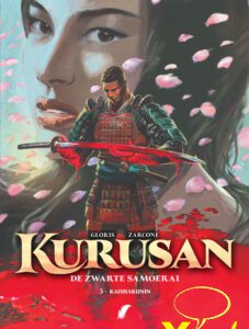Kaishakunin