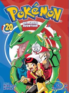 Pokemon 20