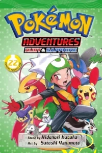 Pokemon 22
