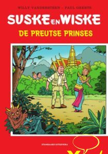 Suske en Wiske Hommage 4 , De preutse prinses