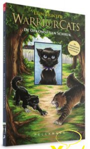 Warrior Cats 