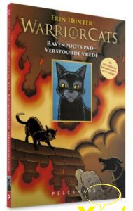 Warrior Cats 
