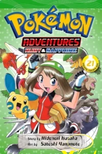 Pokemon 21