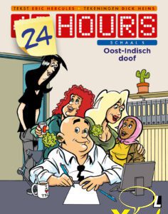 40 Hours 5
