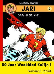 Jari 2