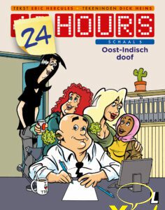40 Hours 5