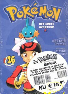 Pokemon 16-17
