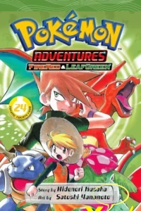 Pokemon 24