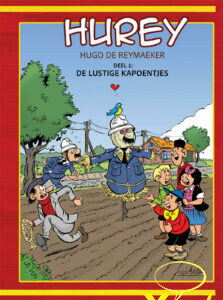 Hurey 1