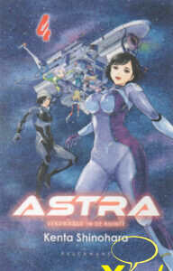Astra 4