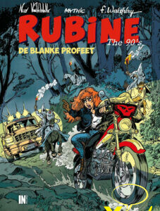 Rubine 1